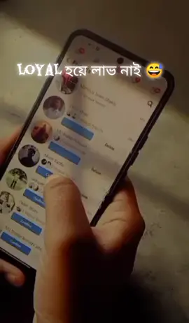 #fypage #foryou #Tiktok #bangladestiktok 
