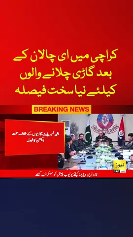 Watch Till The End! | #fyp #foryoupage #foryou #viral #cs 