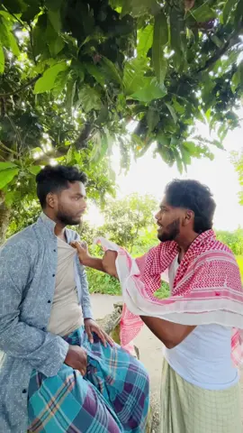 ডবল 😆 #kawsarhamid138 #funnyvideo #tiktok 