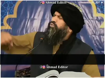 𝐓𝐮 𝐌𝐚𝐚 𝐊𝐚 𝐇𝐚𝐪 𝐊𝐚𝐛𝐡𝐢 𝐁 𝐍𝐚𝐢 𝐀𝐝𝐚 𝐊𝐚𝐫 𝐒𝐚𝐤𝐭𝐚💔😫🙏||#drsulemanmisbahi #islamicvideo #islamicstatus #islamicvideostatus #islamicquotes #foryou 