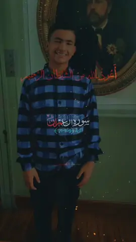 #ارح_قلبك_المتعب_قليلاً🤍💫 