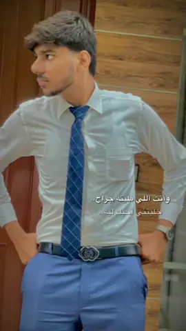 #creatorsearchinsights# هو انا حبيتك ليه#viewsproblem #toktokpakistan #TIKTOK #growmyaccount 