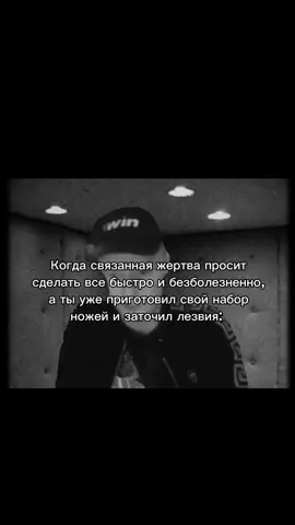 #мем #жиза #меллстрой 