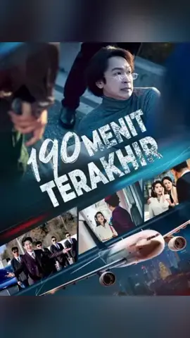 #dramaseru #dramachinaupdate 