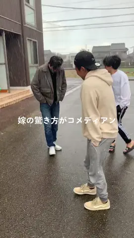 こんな足あがる？ww#嫁が#天然 #おもろ #平和な日常