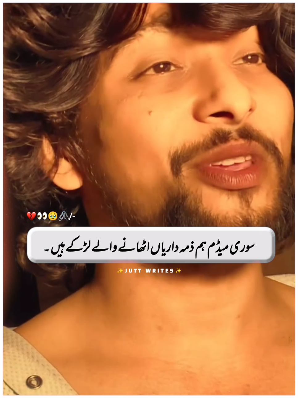 Aapke Nakhre Nahin Utha Sakte 🥹❤️‍🔥🫀#foryou #foryoupage #instagram #trinding #viral 