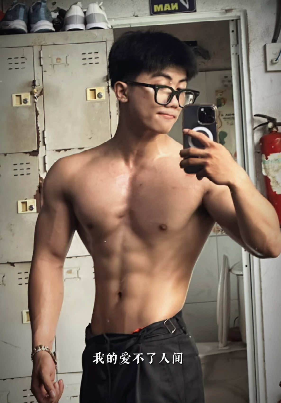 #2007#vhu #CapCut #xh #gym 