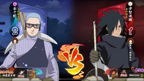 Nay múa mad Sr!!! #xhhhhhhhhhhhhhhhhhhhhhhh #narutomobile #narutoshippuden #naruto #viral 