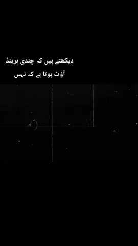 @🅷🆄🆂🆂🅰🅸🅽 🅸🆂🅻🅰🅼 