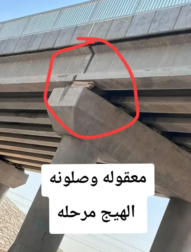 😭😭😭#😭😭 😭😭