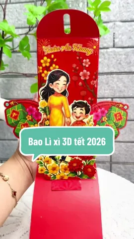Mẫu lì xì năm nay đẹp xuất sắc luôn. Bao lì xì 3D tết 2026 cho mn ạ #fyp #lìxìtết🧧 #lixitet #lixi3d #xuhuongtiktok  @ÚT Quỳnh  @ÚT Quỳnh  @ÚT Quỳnh 