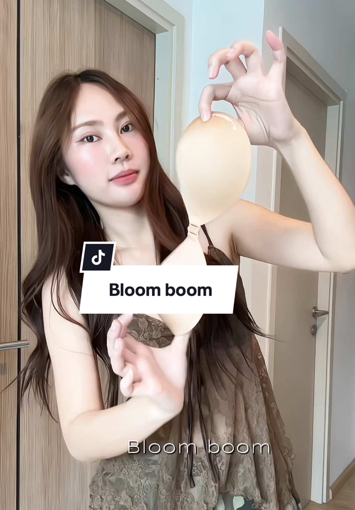 ไอเทมที่ไม่เคยขาด #bloomboom #bloomboomยืน1เรื่องอกสวย #บราbloombloom 