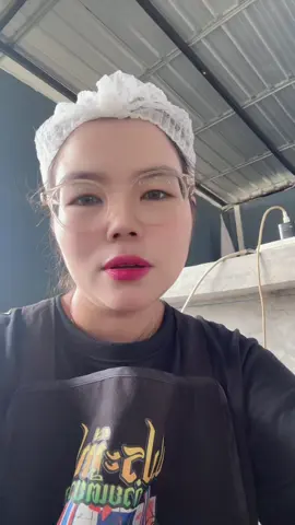 #แตงโม #🥰😘❤️🥀 