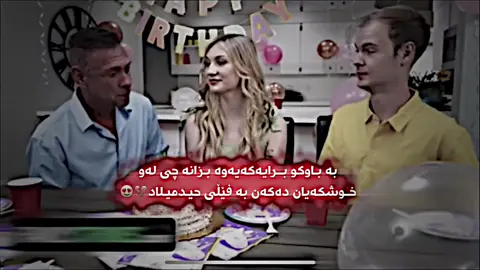 #omar_eeditor1 #foryou 