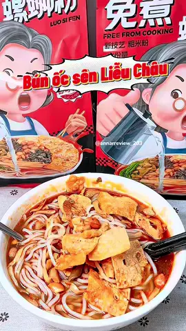 Bún ốc sên Liễu Châu #bunoclieuchau #mukbang #angihomnay #reviewfood #bunoc 