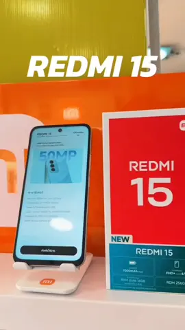 #REDMI15Seriesห้าพันมีทอน #REDMI155G #REDMI15