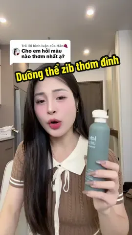 Trả lời @Hân🍇 Trời ơi không ngờ mùi xám đỉnh thế này luôn #nhungthone #nhunghaiphongreview #lotion #duongthe #lotionviral 