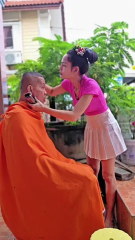 ยุสื่อๆ