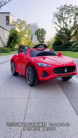 Xe điện trẻ em mới cao cấp có điều khiển siêu ngầu cho bé#xedienchobe #xedientreem #xeotodien #xeotodienchobe #xuhuongtiktok 