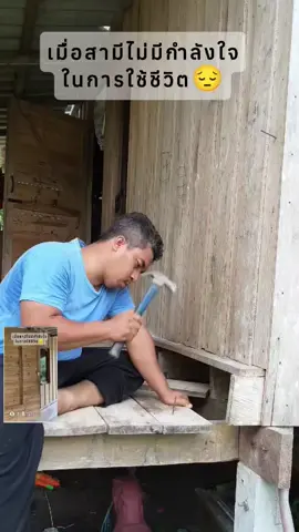 Kena cas bagi full dulu baru semangat kerja..Haha #cas #semangat #kerja #fyp #foryoupage 