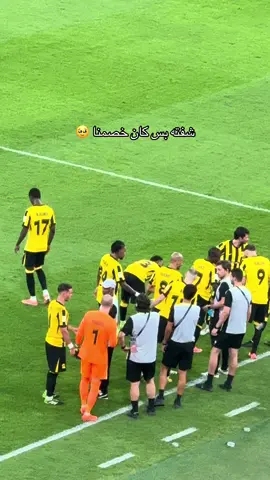 #كورنادو #الاتحاد #fyppppppppppppppppppppppp #اكسبلور 