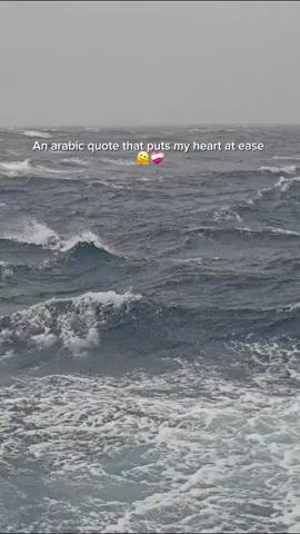 #CapCut #fyp #emotion ❤️‍🩹