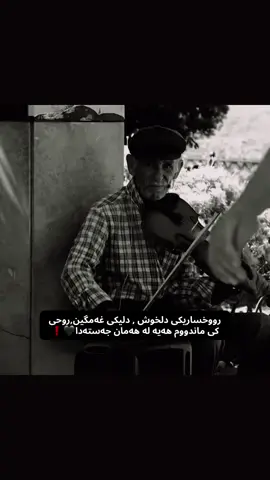 ##foryou #fyp #foryoupage #viral #fyyyyyyyyyyyyyyyy 