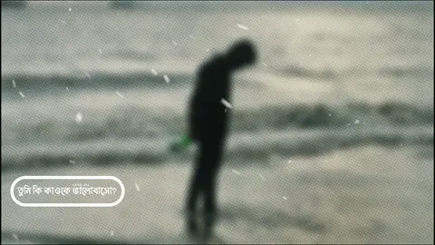 𝒯𝒽𝒾𝓈  𝒮𝑜𝓃𝑔😫💝>>~[TᖇY TᕼIᔕ ᑎEᗯ  TEᗰᑭᒪᗩTE ]  #ᖴOᖇYOᑌ  #TᖇEᑎᗪ  #ᖴYᑭ  #ᐯIᖇᗩᒪ #TᖇEᑎᗪIᑎG 