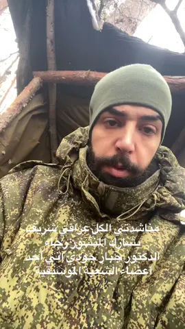 #الفنان_حسين_التركي #شركة_ترند_وبس #شعب_الصيني_ماله_حل😂😂 #فلك_طرج #احمد_الهاجري 