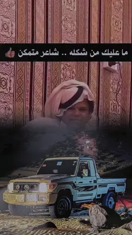 #فخامه_king👑  #محظور_من_الاكسبلور🥺   #تايوتا_شعار_لا_يعرف_قانون_✈ 