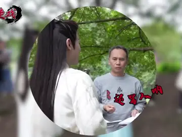 lucu banget baishu dailuwa, mungkin karena udah pernah seproject jadi bestie banget mereka 😭 #baishu #dailuwa #bloodriver #fyp