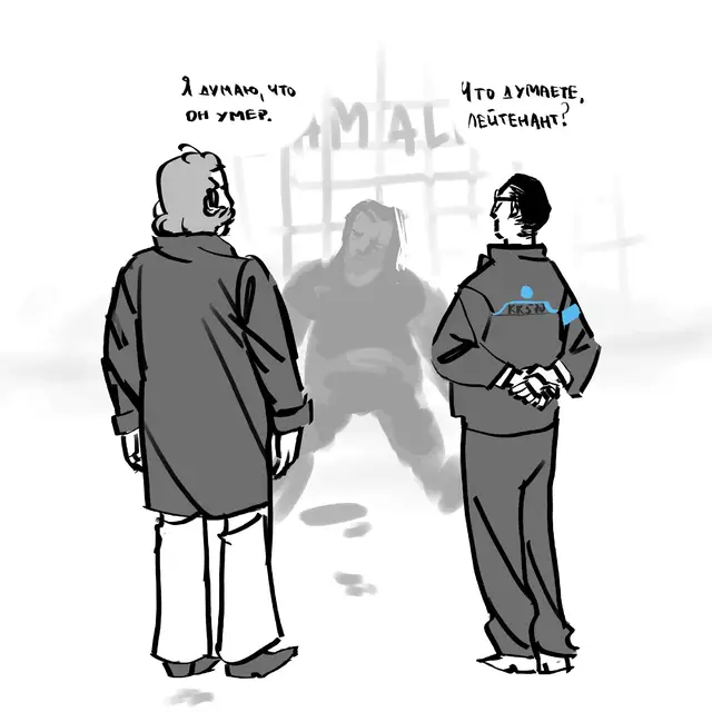 #dbh #detroitbecomehuman #discoelysium 