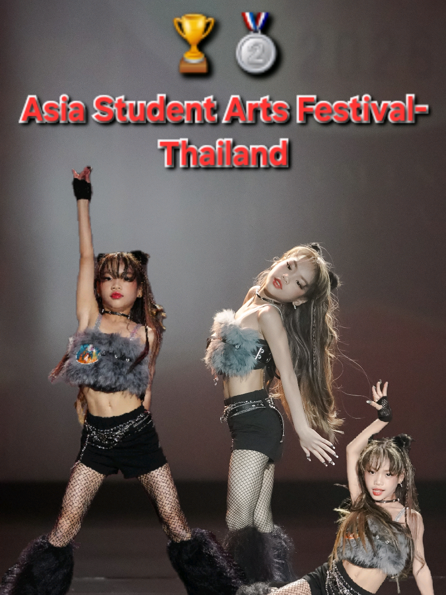 เอาคลิปชัดๆมาลงใหม่ 🏆รางวัลชนะเลิศอันดับ2🥈 ในการแข่งขันรุ่นอายุ 9-10 ขวบ เลิศสุดๆ ทำเต็มที่ทุกเวทีเหมือนวิญญาณนักเต้นเข้าร่าง🤣🤣 ขอบครูเอิร์ธมากๆค่ะ🙏🙏 เป็นการนำเพลงกรุ๊ปมาเต้นเดี่ยวได้ดีมาก👏 #AsiaStudentArtsFestivalThailand #Coverdance #เพ้นท์ไงจะใครละ #เทรนวันนี้ @earth.ae.e #XG 
