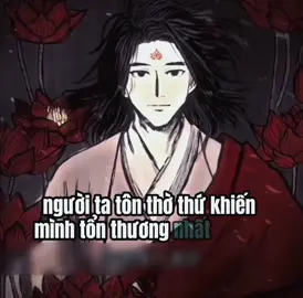 “Ca ngợi tôn thờ sao ha thật nực cười thay” #camxuc #tinhyeu #xuhuong #trietly #daohoacongtu