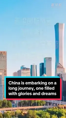 کوردی/عربي/English نوێگەری شێوازی چینی: دەستکەوت و پلان (3) چین دەست دەکات بە گەشتێکی دوور و درێژ، پڕ لە شکۆمەندی و خەون. نەخشەی ڕێگاکە کێشراوە، کەڕەنا لێدراوە. ‏‎ــــــــ ـــــــــ ـــــــــ ـــــــــ ـــــــ التحديث الصيني النمط: الإنجازات والمخطط (3) تنطلق الصين في رحلة طويلة، حافلة بالأمجاد والأحلام. رُسمت خارطة الطريق، ودُقّ البوق. ـــــــ ـــــــــ ـــــــــ ـــــــــ ـــــــ Chinese Modernization: Achievements and Blueprint (3) China is embarking on a long journey, one filled with glories and dreams. The roadmap has been drawn and the bugle has been sounded. #China #FiveYearPlan #ChinaEconomy  #ModernChina #Development #ChineseDream