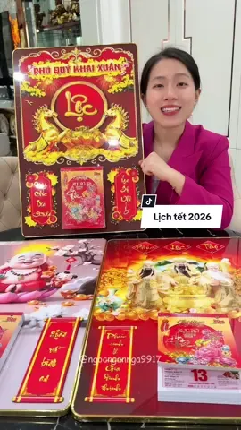 Lịch Tết treo tường 2026 tráng gương, nhiều kích thước #lichtet#lich2026#lichtreotuong#ngocngannga#nnnlichtet2026