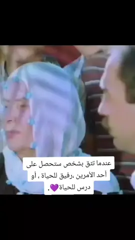 #ابراهيم_تاتلسيس  #هوليا_افشار  #اكسبلورexplore  #اعادة_النشر🔃  #متابعة 