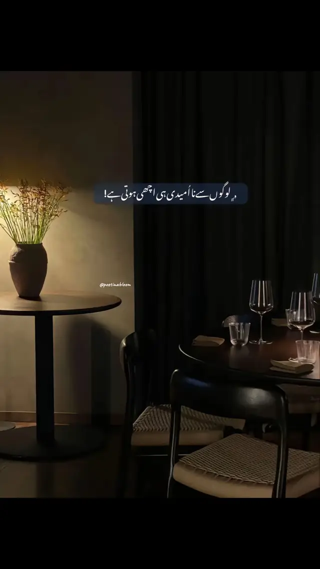 #foruyou #forupage #foryouoageoffiacall #viralmyvideo 