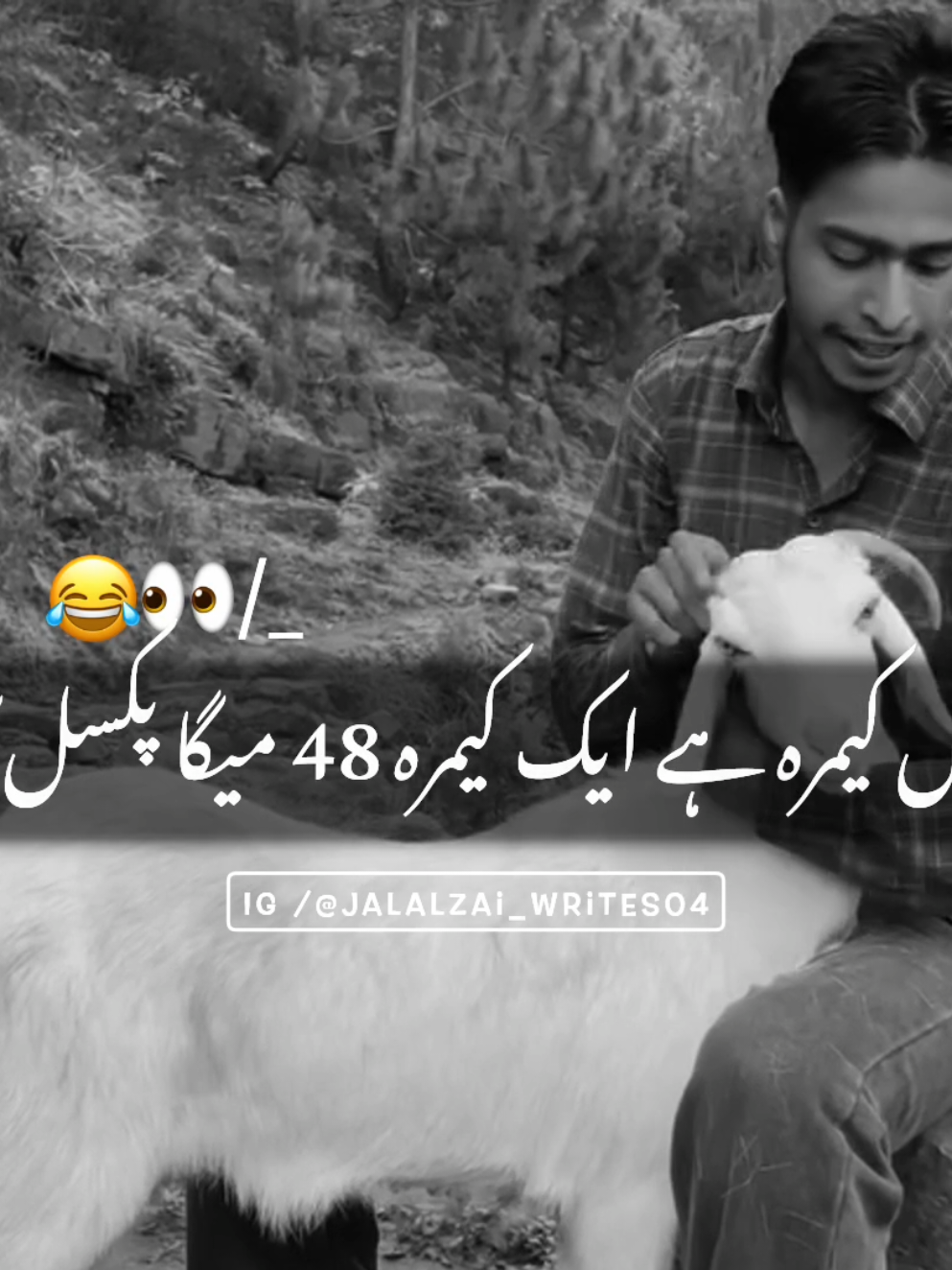 Wait For last heavy Ending~😂🫶🏼🤣#foryoupage #fypシ゚viral  #viralvideo #funnyvideos #fahadwrites 