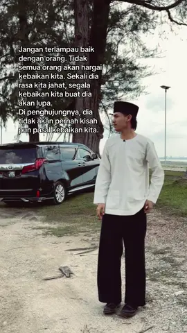 layan orang macam mana orang tu layan kita okay🫂