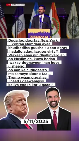 #puntlander🇸🇱 #xamarcadey🇸🇴🇸🇴🇸🇴🇸🇴 #somalitiktok12 #somalilandtiktok💚🤍❤ #muqdisho 