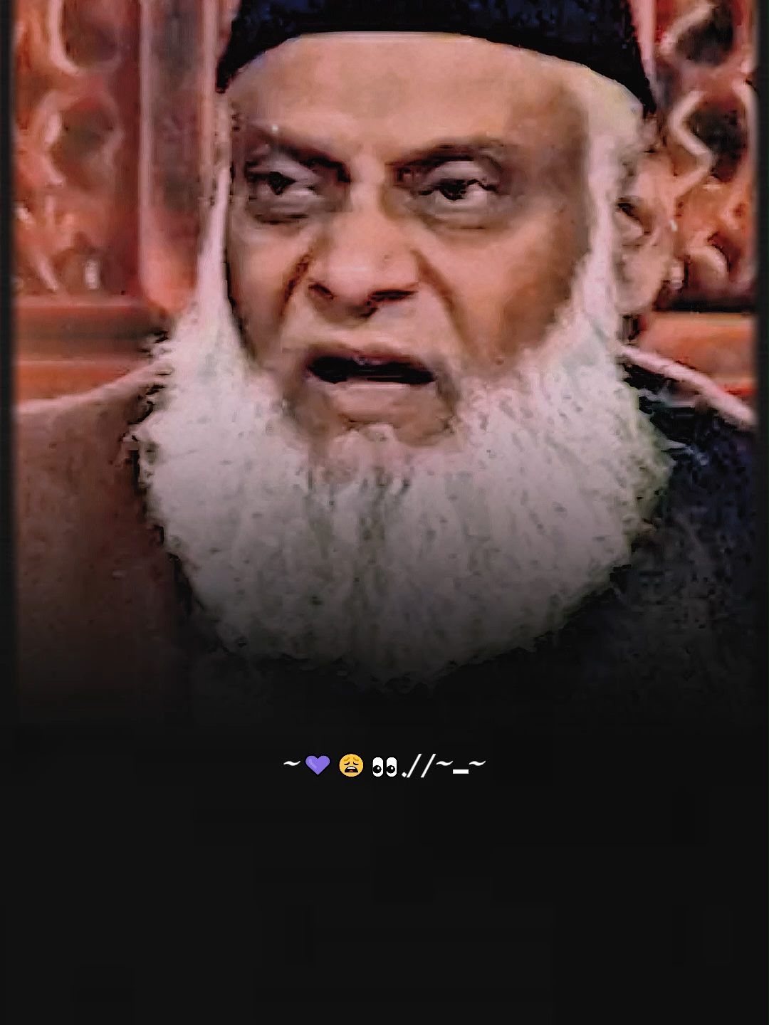 Allah Ko Tumhari Ibadat Ki Zarurat Nahi 🥺 | Dr Israr Ahmad | Hadith  #islamicvideo#islamicknowledge #islamicmotivation#hadith#drisrarahmad