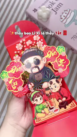 Mẫu bao lì xì Popup này siu xịn mấy ní ơi, sắm dần là vừa rùi áaa 🧧✨ #baolixi #tet2026 #lixitet #happynewyear #xuhuong 