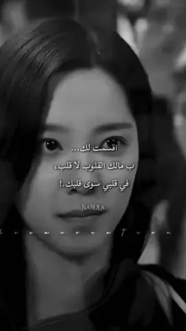 @✰ꇙ𝙖𝑓𝔦𝒓_♡_↯d̯͡z̯͡♪✰ 