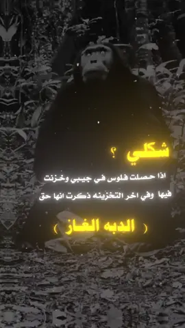 #عبارات_جميلة_وقويه😉🖤 #عباراتكم_الفخمه📿📌 #اكسبلورexplore #مجرد________ذووووووق🎶🎵💞  [١/‏٢, ١١:٤٤ ص] ‏⤸عَـتٰـ⃪ب𓍱 :𝟏𝟐:𝟎𝟎🍷™: RAREEHREE 振动爱振动爱振动爱振动爱振动爱振动爱 振动爱振动爱振动爱振动爱振动爱振动爱 振动爱振动爱振动爱振动爱振动爱振动爱 振动爱振动爱振动爱振动爱振动爱振动爱 振动爱振动爱振动爱振动爱振动 [١/‏٢, ١١:٤٤ ص] ‏⤸عَـتٰـ⃪ب𓍱 :𝟏𝟐:𝟎𝟎🍷™: 🔥မင်္ဂလာပါ Tiktok၊ ဤအကောင့်သည် ဖိုရမ်အချက်ပြမှုမ[١٥/‏٤, ٩:٢٤ ص]   𓄂ᬼ𓆃: हैलो, टिक टोक, मैं एक टिक टोक ग्राहक हूं, और मैं अमेरिका से एक तत्व हूं। मुझे टिक टोक से प्यार है, और मैं उत्पीड़न और धमकाने के खिलाफ lis गा 9'5' हूं। मैं सामुदायिक दिशानिर्देशों का उल्लंघन नहीं करता। मै टिक टोक से प्यार करता हूं, मैं से इसके कानूनों का पालन करता हूं टिक टोक, और मैं टिक टोक में काम करता हूं। वीडियो को सुरक्षित रखें।टिक टोक से मेरे वीडियो को न हटाने के लिए कहता हूं क्योंकि समुदाय दिशानिर्देशों का कोई उल्लंघन नहीं है और टिक टोक ग्