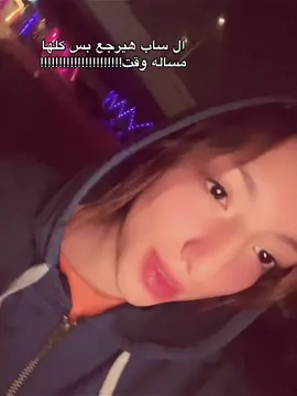 #fffffffffffyyyyyyyyyyypppppppppppp #الشعب_الصيني_ماله_حل😂😂 #foryou #fpy #for 