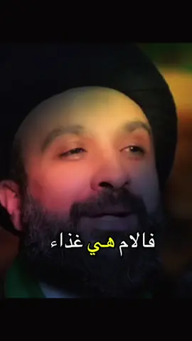 #الام #كلام_من_القلب #💔 #دروس_الحياة #🤍 