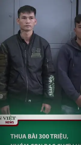 📣Siêu Phầm Khoác Bape❗❗🛍️ #viral #trending #fyp #xuhuong #daodangoderqc 