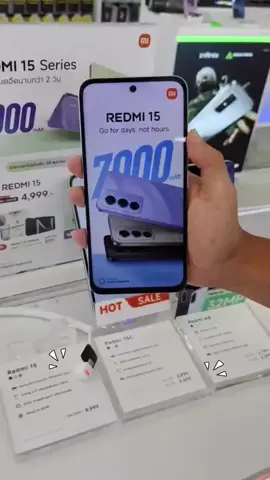 #REDMI15Seriesห้าพันมีทอน #REDMI155G #REDMI15