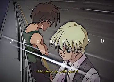 🍂#تصميم_فيديوهات🎶🎤🎬 #مشاهدات #pov #اكسبلورexplore #قناة_شباب_المستقبل 